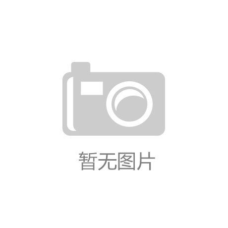 资讯-快科技--科技改变未来AG旗舰厅i