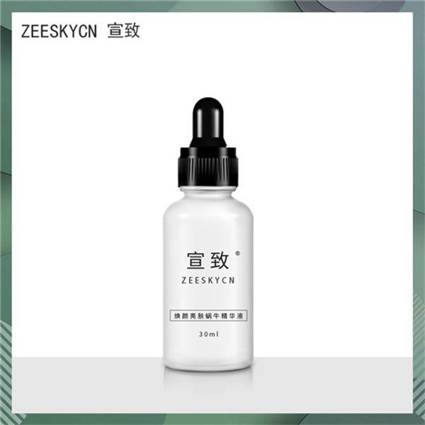 好 真实好用的国产护肤品排行榜AG旗舰厅国货护肤品什么牌子(图5)