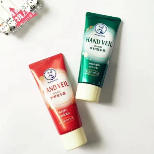 名中式美女必备的十款精致护手霜AG旗舰厅护手霜品牌排行榜前十(图2)