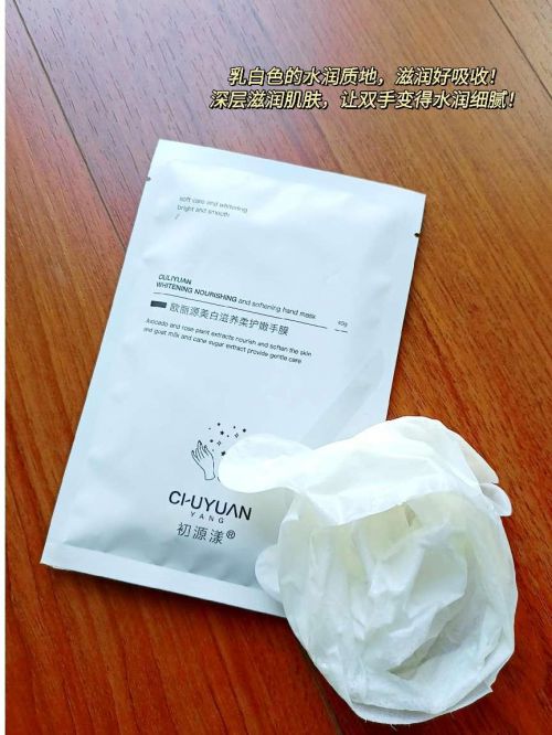 优质护手霜：每一款都很平价但效果却很好AG旗舰厅ios版盘点现代年轻人常用的(图1)