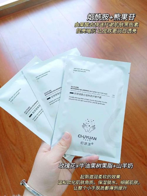 优质护手霜：每一款都很平价但效果却很好AG旗舰厅ios版盘点现代年轻人常用的(图3)