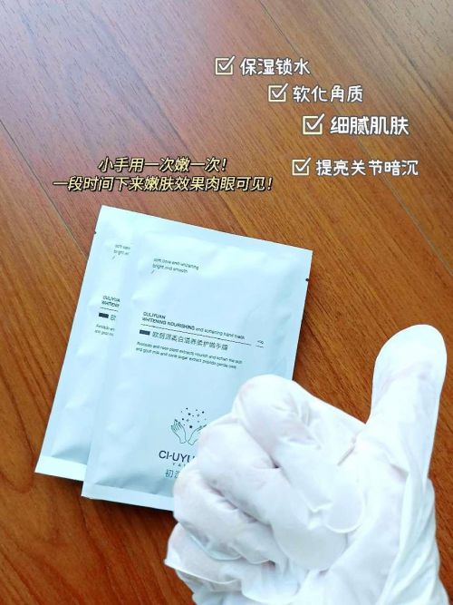 优质护手霜：每一款都很平价但效果却很好AG旗舰厅ios版盘点现代年轻人常用的(图7)