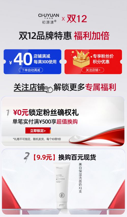 名十款高段位护手霜分享性价比与效果兼顾AG旗舰厅登录首页护手霜品牌排行前十(图4)