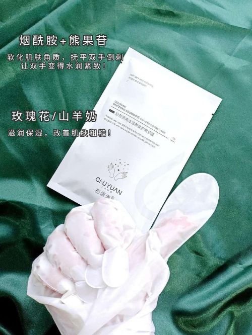 用又便宜？值得推荐的十款护手霜超好用AG旗舰厅ios护手霜哪个牌子最好(图1)