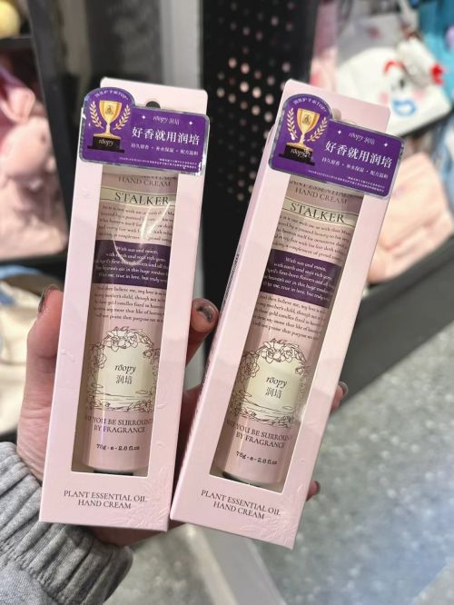 用又便宜？值得推荐的十款护手霜超好用AG旗舰厅ios护手霜哪个牌子最好(图4)