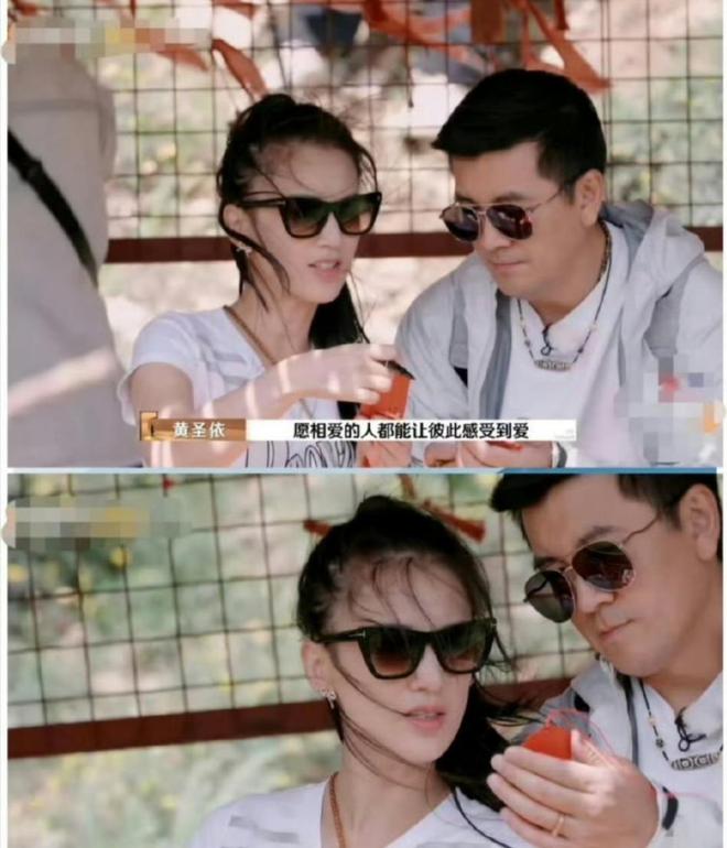 婚姻中的沟通与理解至关重要AG旗舰厅杨子选择离婚：(图2)