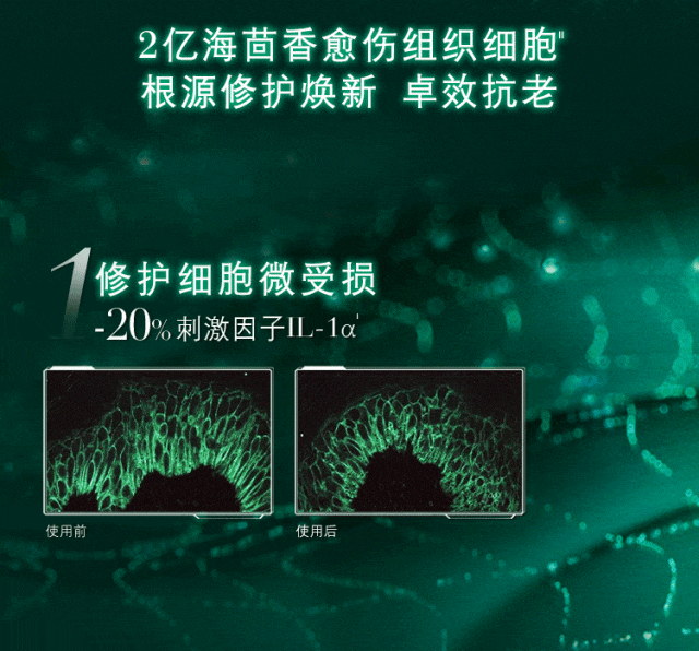 会不想成为人间赫莲娜？AG旗舰厅首页哪个女生(图16)