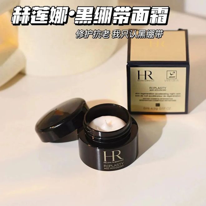 会不想成为人间赫莲娜？AG旗舰厅首页哪个女生(图19)