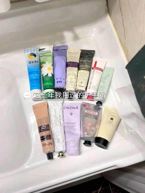 一名分享精致女孩最爱的五款护手霜AG旗舰厅ios版护手霜推荐第(图5)