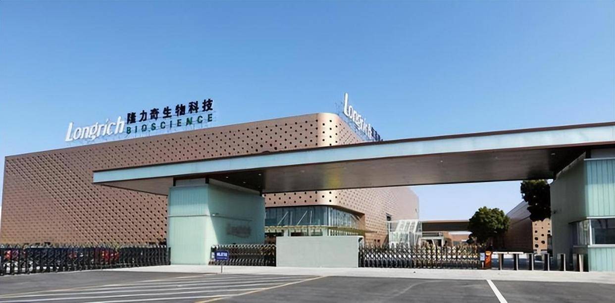 商纷纷抱怨难回本、众多经销商也在加入有实力、稳定长久的A公司AG旗舰厅最新版发布！隆力奇面临破产风险：销量直线下滑经销(图6)