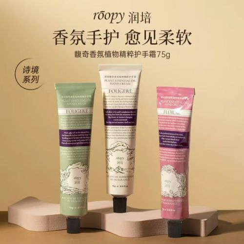 碑之选：这5款护手霜品牌赢麻了！AG旗舰厅护手霜推荐第一名高口