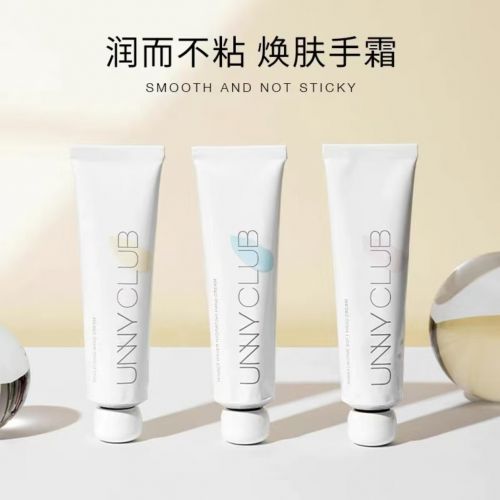 碑之选：这5款护手霜品牌赢麻了！AG旗舰厅护手霜推荐第一名高口(图7)