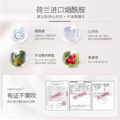 名！2025值得入手的10款大牌护手霜AG旗舰厅app护手霜品牌排行榜前十(图2)
