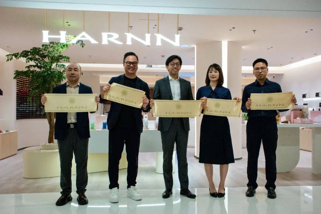 泰国HARNN打造中国线下零售新物种AG旗舰厅ios版“SPA+零售”(图2)