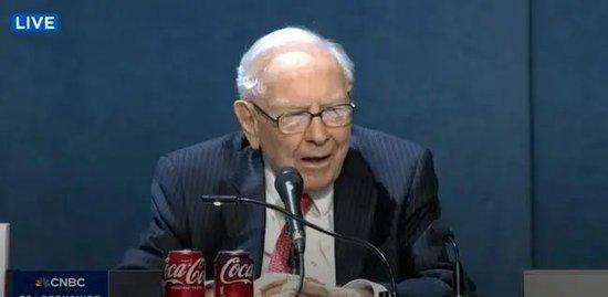 东大会800字精华版来了（附全文）AG旗舰厅娱乐平台2025巴菲特股(图4)