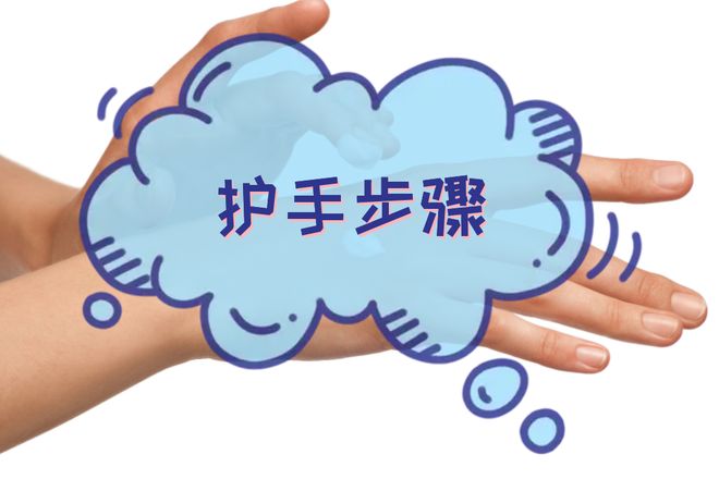 025干皮女性淡化手纹实测推荐AG旗舰厅入口淡化细纹护手霜2(图3)