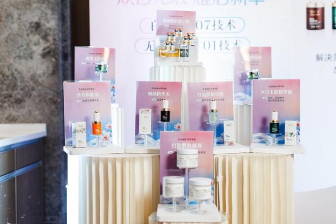 痘院长塑时光祛斑新品上市 引领祛斑新趋势AG旗舰厅网站入口耀白无瑕 耀起新章丨(图2)