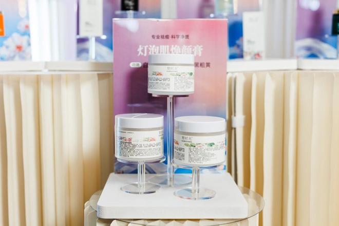 痘院长塑时光祛斑新品上市 引领祛斑新趋势AG旗舰厅网站入口耀白无瑕 耀起新章丨(图3)
