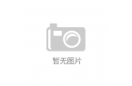 200位报名特别版再赠百元好礼！AG旗舰